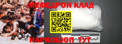 круглые Бугуруслан