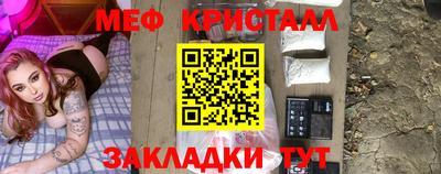 MDMA Будённовск
