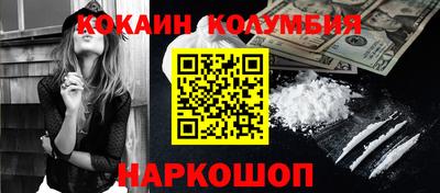 круглые Бугуруслан