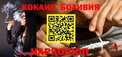 каннабис Бузулук