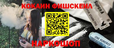 MDMA Будённовск