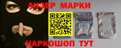 MDMA Будённовск