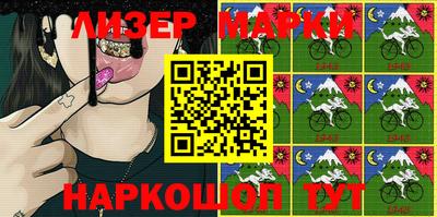 круглые Бугуруслан