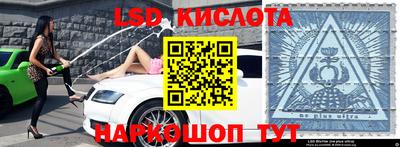 MDMA Будённовск