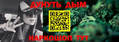 MDMA Будённовск