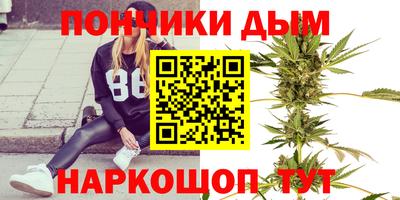 MDMA Будённовск