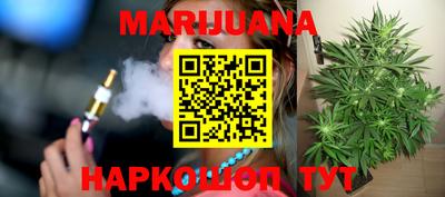 круглые Бугуруслан
