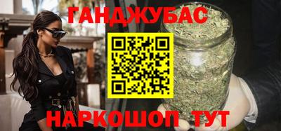 MDMA Будённовск