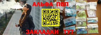 круглые Бугуруслан