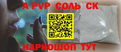 круглые Бугуруслан