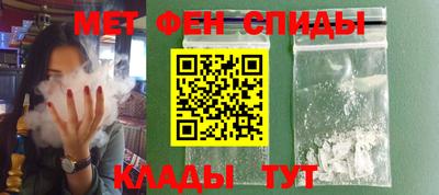 MDMA Будённовск