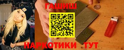 круглые Бугуруслан
