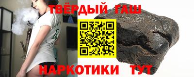 круглые Бугуруслан