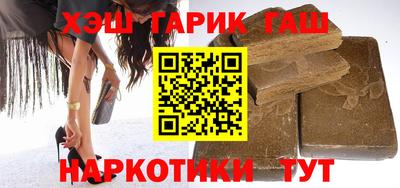 MDMA Будённовск