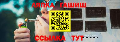 круглые Бугуруслан
