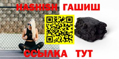 каннабис Бузулук