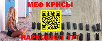 круглые Бугуруслан