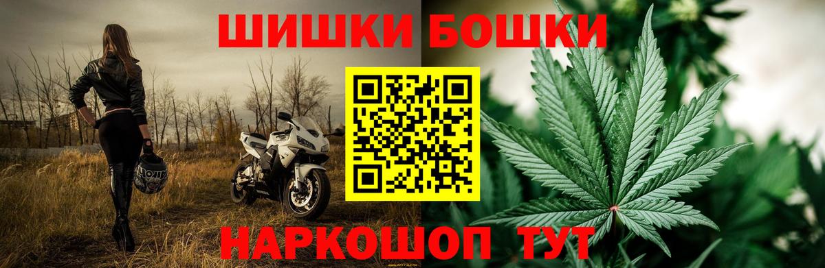 Марихуана сатива Таганрог